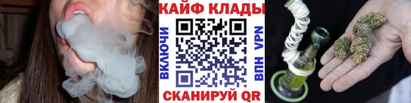  COCAIN Нязепетровск