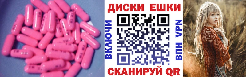 ЭКСТАЗИ 99%  Нязепетровск 