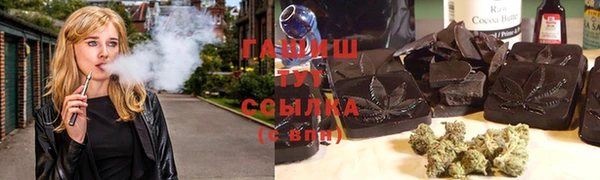 эйфоретик Баксан