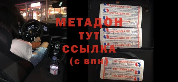 герыч Балахна