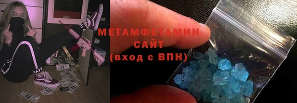 mdpv Балабаново