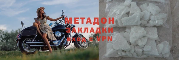mdpv Балабаново