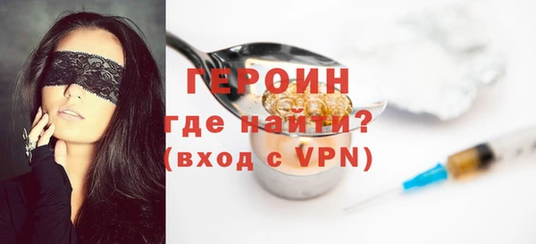 mdpv Балабаново