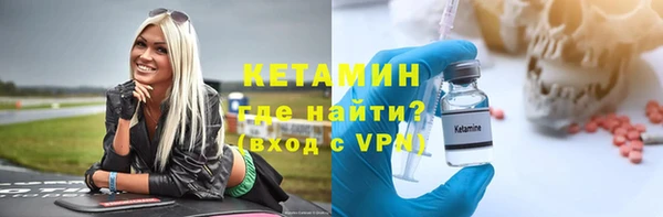mdpv Балабаново