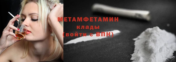 mdpv Балабаново