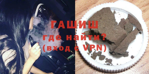 кокаин колумбия Аркадак