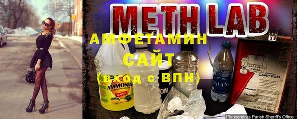 mdpv Балабаново