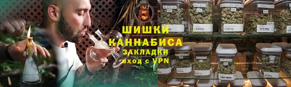 эйфоретик Баксан