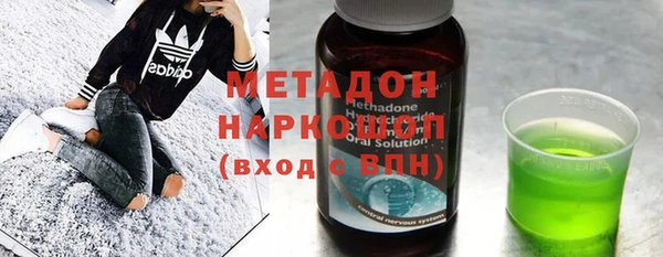 mdpv Балабаново