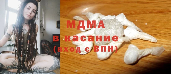 эйфоретик Баксан