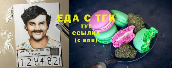 кокаин колумбия Аркадак